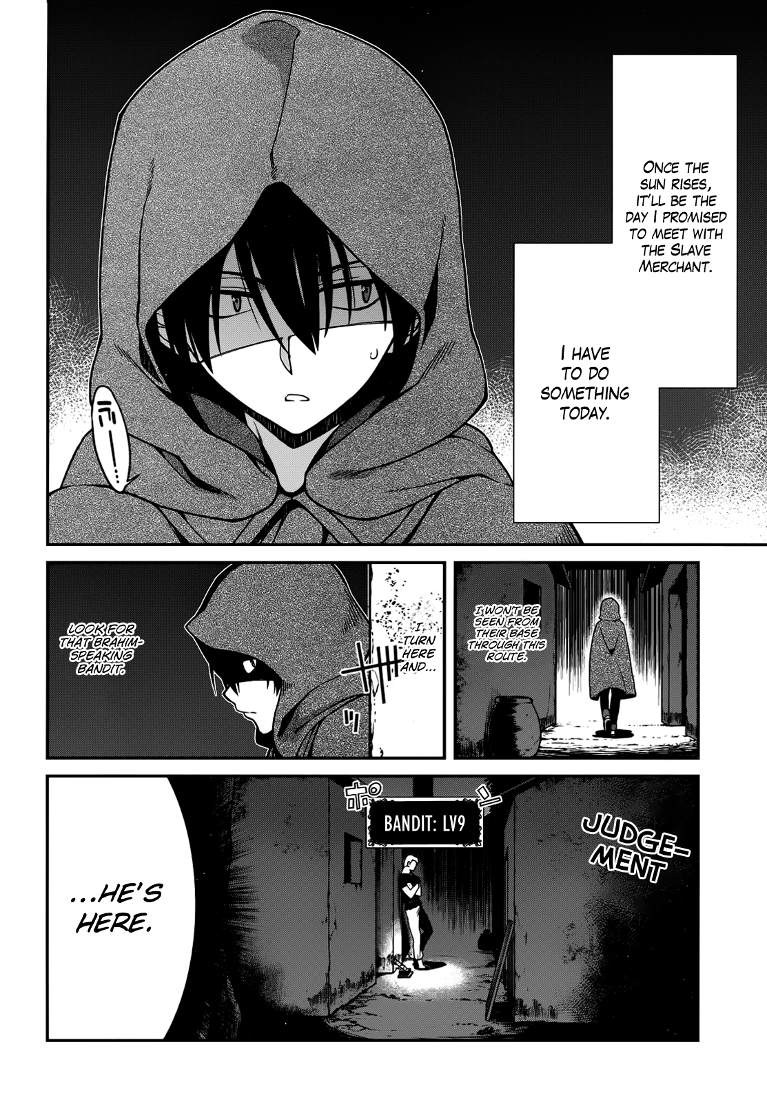 A Harem in the Fantasy World Dungeon, Chapter 8 image 03